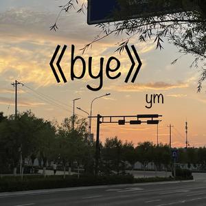 91黄色免费毛片
