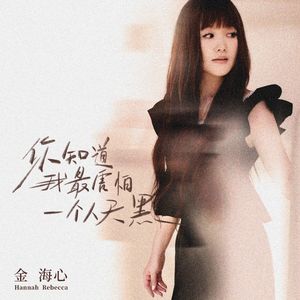 91黄色免费毛片
