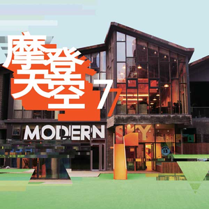 91黄色免费毛片
