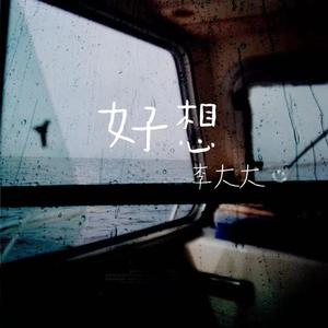 91黄色免费毛片
