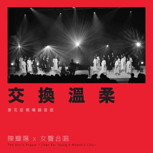 91黄色免费毛片
